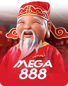 mega